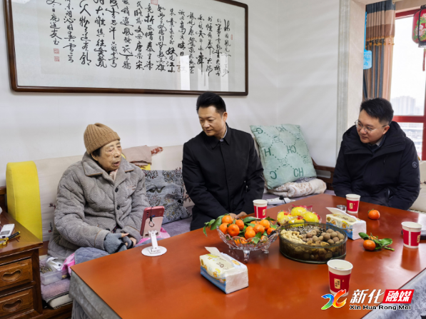 彭韬、邹剑锋走访慰问退休老同志