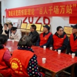 二十届四中全会精神在新化  市委宣讲团创新宣讲模式 推动全会精神扎根新化基层