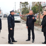 新春走基层 | 新化县领导督导道路交通安全和民爆物品安全管理工作