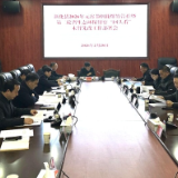 新化县召开2026年元宵节烟花爆竹管控暨第二轮省生态环境保护督察“回头看”未督先改工作部署会