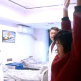 双重顽疾困扰终得解 悦舒诊疗守护健康归程