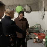 民情直达·融媒在线 | 新化县水利局开展涉水问题专题调研 全面核查处置群众涉水诉求