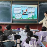 新化禁毒在线 | 全县各中小学上开学禁毒第一课 筑牢校园禁毒防线