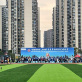 “农商银行杯”2026 娄底市材料谷足球联赛 新化农商银行队点球大战惜败娄底经开钢电队