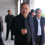 新化县政协视察白溪镇豆腐产业园工程建设情况