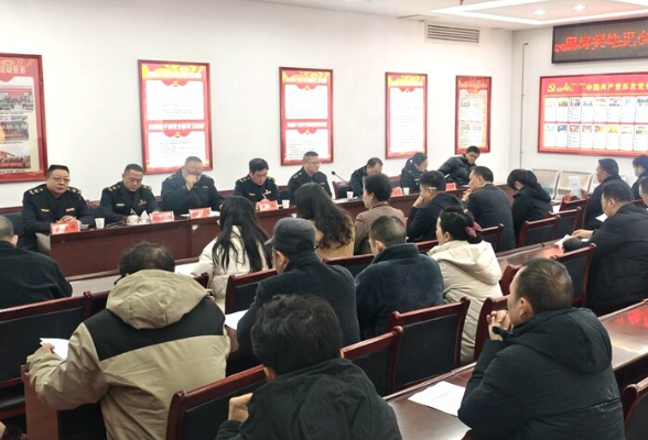 新化县召开网络餐饮平台与入网经营户约谈会