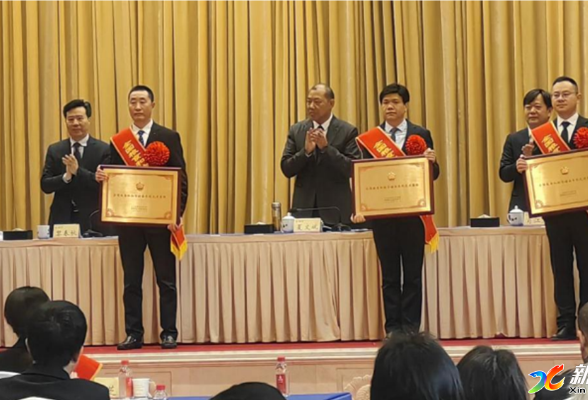 喜报！新化县荣获全国粮食和物资储备系统先进集体