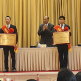 喜报！新化县荣获全国粮食和物资储备系统先进集体