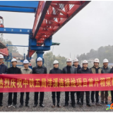 G59 呼北高速新化至新宁段洋溪连接线 首片梁成功架设