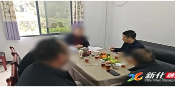 书记镇长齐上阵，“板凳会”上解心结——石冲口镇温情化解邻里四个月积怨