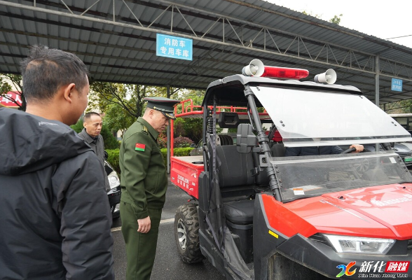 新化县领导深入游家 曹家镇检查指导防汛备勤工作