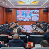 新化县召开春耕生产、防汛备汛、禁毒工作调度会