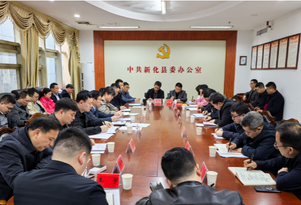 彭韬参加县委办公室机关支部2025年度组织生活会