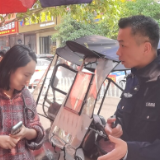 新化县领导督导校园周边环境综合整治工作