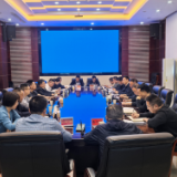 彭韬专题调度打击治理电信网络犯罪和跨境突出犯罪工作