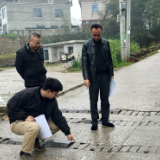 民情直达· 融媒在线 | 新化县交通运输局集中交办群众诉求