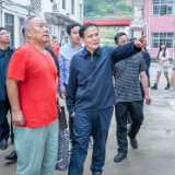 香港轩辕教育基金会来新化验收捐建项目