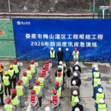 天门乡筑牢“梅山灌区”防汛防线 本轮强降雨实现零事故