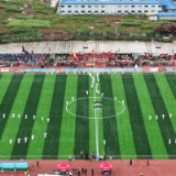 疯狂的“娄超” | 新化农商银行队激战 "材料谷" 足球联赛 非遗展演闪耀赛场