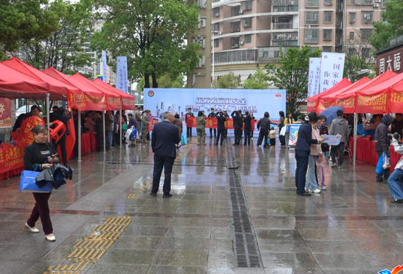 全民国家安全教育日 | 新化县直部门开展集中宣传 推动国家安全理念深入人心