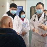 新化县中医医院与娄底市中心医院医联体协作签约