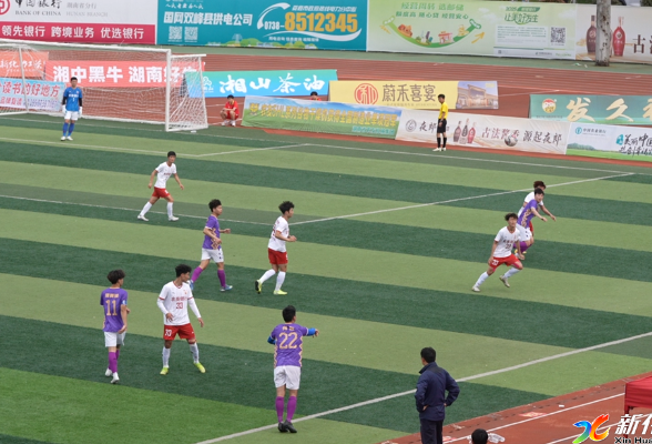 疯狂的“娄超” | 新化农商银行队5:2胜富厚双峰队