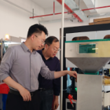 邹剑锋到新化高新区调研：锚定高质量发展目标 全力打造县域经济增长极