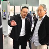 长沙“仙桃会”成果落地见效 林华泰院士一行赴新化调研先进陶瓷产业