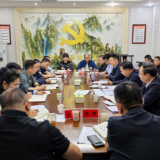 加快锻造新时代政法铁军 服务保障经济社会高质量发展