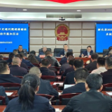 新化县召开交通问题顽瘴痼疾系统整治升温加压会