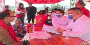 中央社会工作部2025年度志愿服务重点项目娄底行新化分会场暨湘雅二医院结对帮扶行动举行