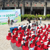 新化县举行第三届 “蔬香换书香” 文明实践活动