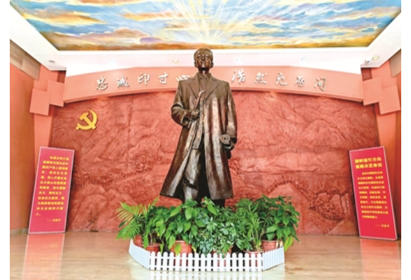 一条红线贯穿百年  “党的纪律为铁的纪律”