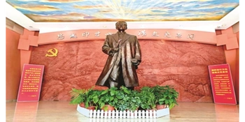 一条红线贯穿百年  “党的纪律为铁的纪律”