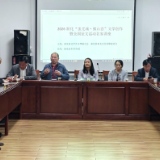 新化县2026年“蚩尤魂·熊山恋”文艺创作大赛邀请名家进行采风创作互动