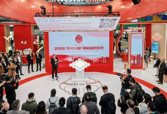 新化电陶企业亮相汉诺威工业展 借力出海赋能产业高质量发展