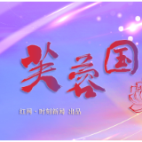 芙蓉国评论 | 以阅读为基 强基层之能