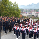 新化县举行“我们的节日·清明”暨“追寻·2026·清明祭英烈”主题活动