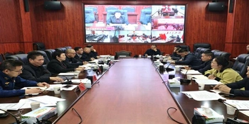 新化县安全生产行动年消防安全整治暨消安委2026年第1次全体会议召开