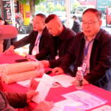 新化县医保局开展医保基金监管集中宣传月活动