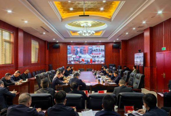 新化县应急和安全生产委员会召开2026年第三次全体扩大会议