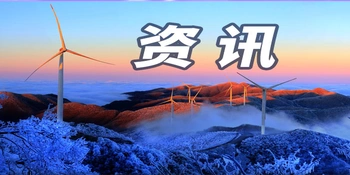 新化北控水务有限公司到天门乡中心学校开展“一元捐”助学活动