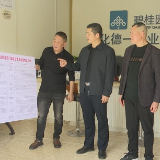 新化县扎实推进“治理物业服务突出问题”专项行动