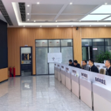 彭韬点对点叫应调度全县值班值守 反诈打跨 安全生产和社会稳定工作