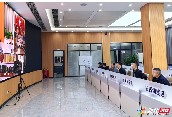 彭韬点对点叫应调度全县值班值守 反诈打跨 安全生产和社会稳定工作