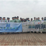 香港雁心会乐幼基金携香港世界龙冈学校来新交流研学