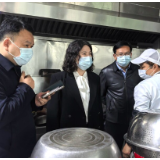 新化县领导督导校园食品安全工作