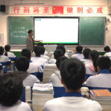 劳动者之歌 | 扶立凡：立平凡志 育非凡才