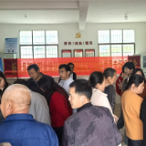 “新化电子陶瓷工”送训进村 结业即招聘 42个岗位家门口稳就业