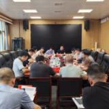 新化县委召开专题会议 听取群众身边不正之风和腐败问题集中整治工作暨中央纪委国家监委实地督促调查组来新督导反馈问题整改情况